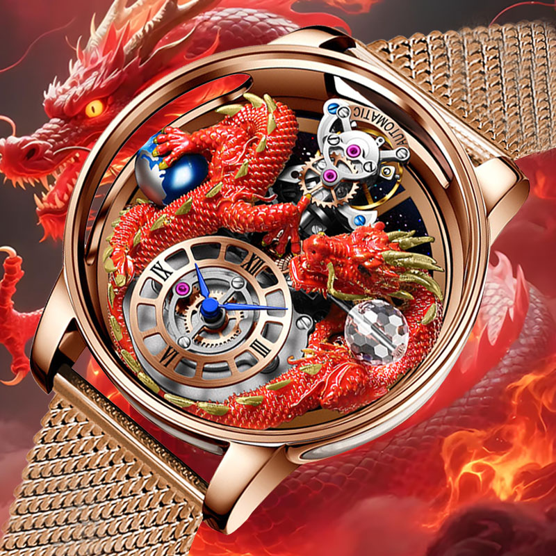 Luxury Watch Hublot - PINDU Design Celestial Body Series Traditionnelle