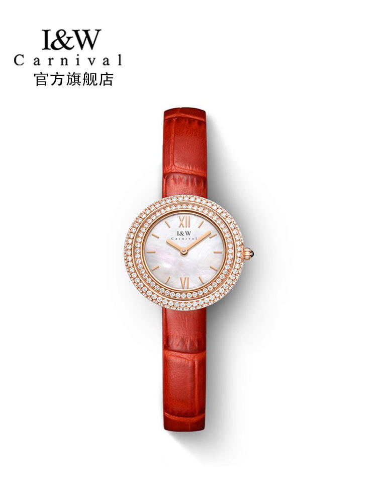 Switzerland Luxury Brand I&W C - Luxury Watch Japan Brand recension och pris