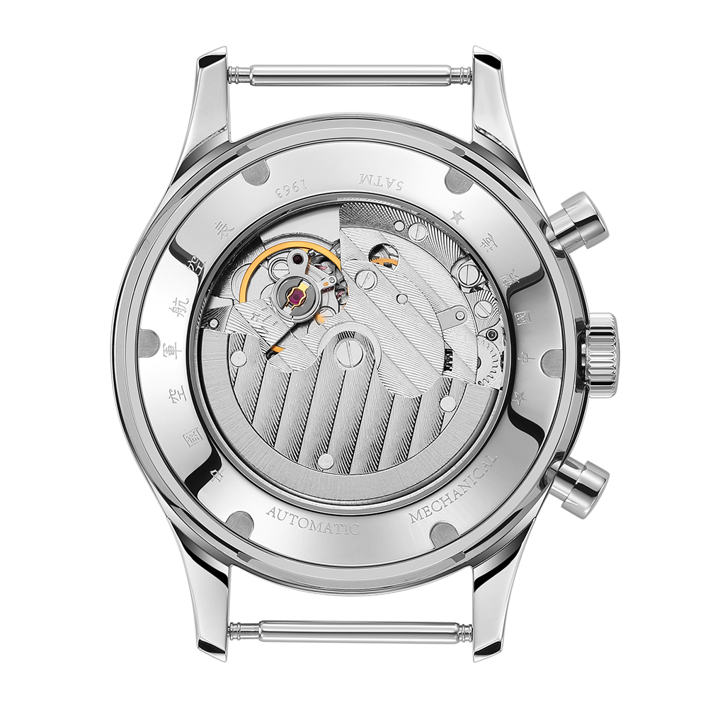 SEAKOSS 1963 Mechanical Wristw - Sapphire Crystal Display recension och pris