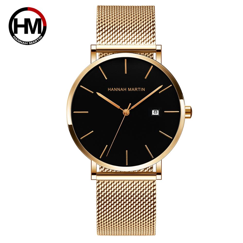 Japan Quartz Calendar Movement - Luxury Watch Japan Brand recension och pris