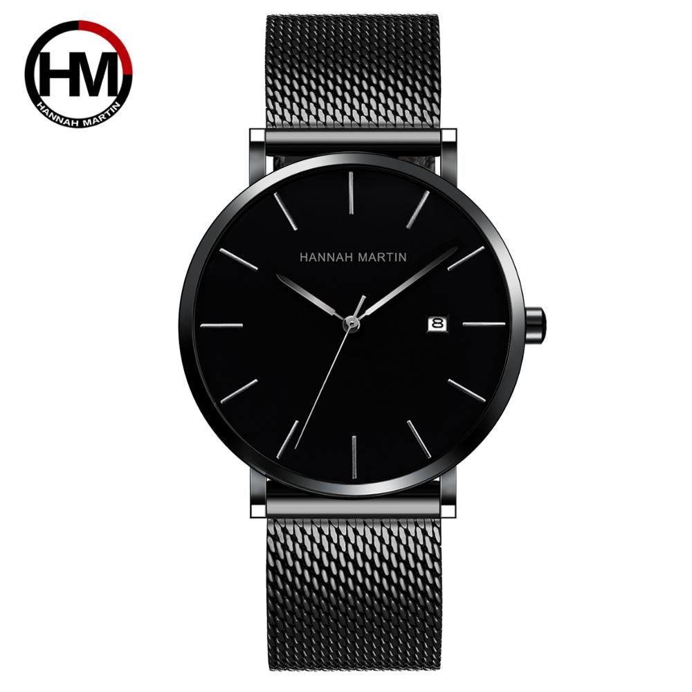 Japan Quartz Calendar Movement - Luxury Watch Japan Brand recension och pris