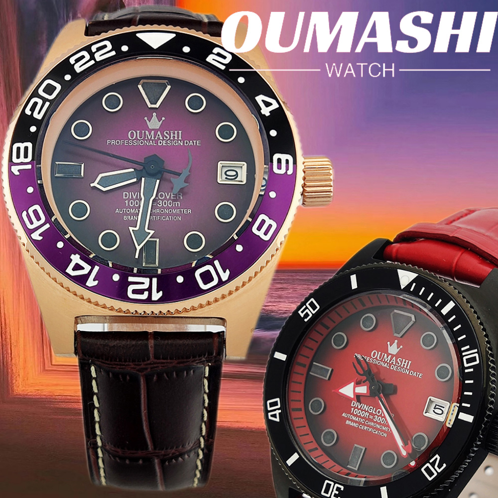 40.5mm customized watch NH35 M - Luxury Watch Quality recension och pris