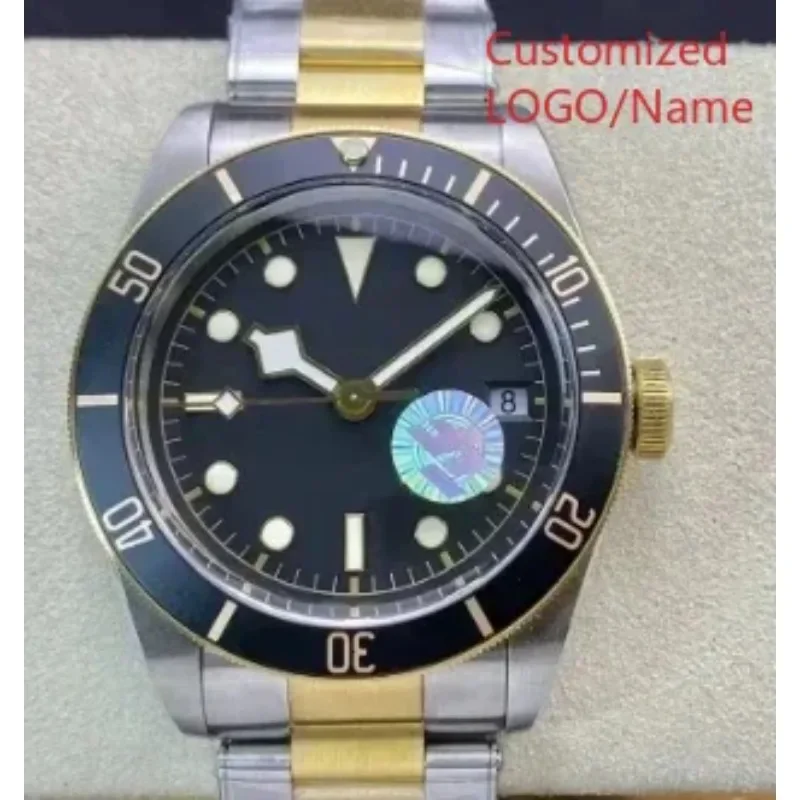 A11 Store Customized Watch  Me - Sapphire Crystal Display recension och pris