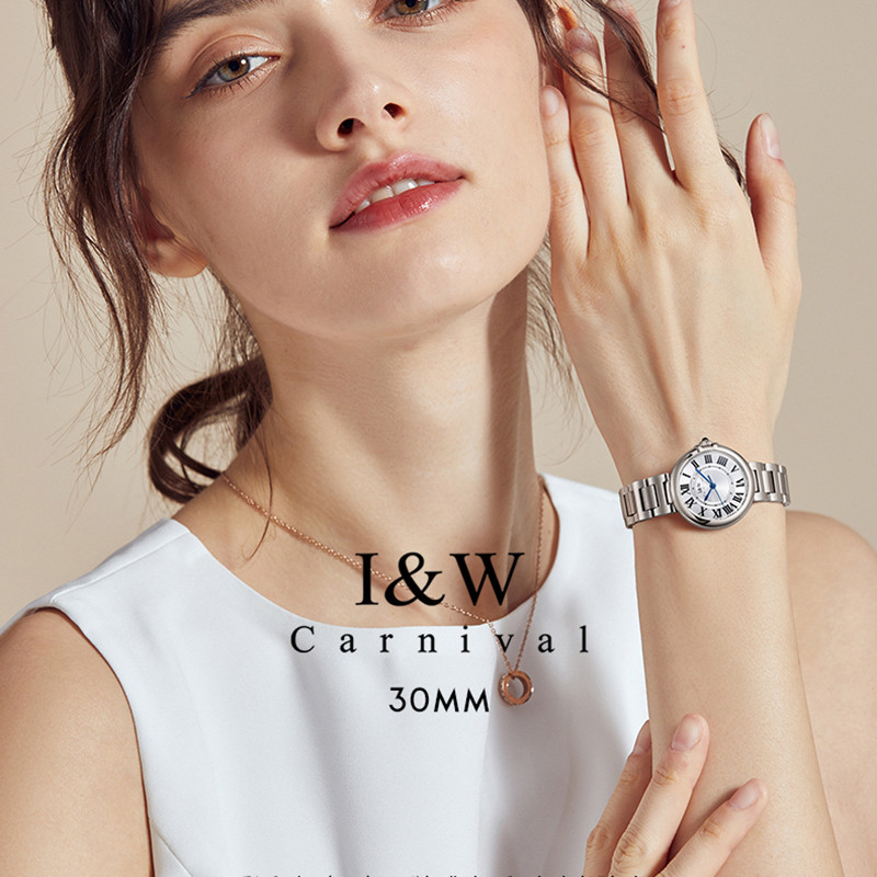 Switzerland CARNIVAL I&W Luxur - Luxury Watch Japan Brand recension och pris
